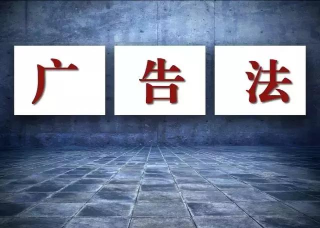 给身边的广告找找茬｜汇业评论