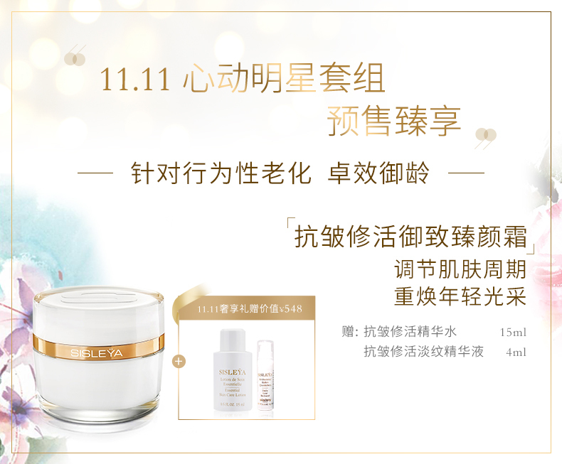 双11没攻略吗,双11不乱花钱秘诀