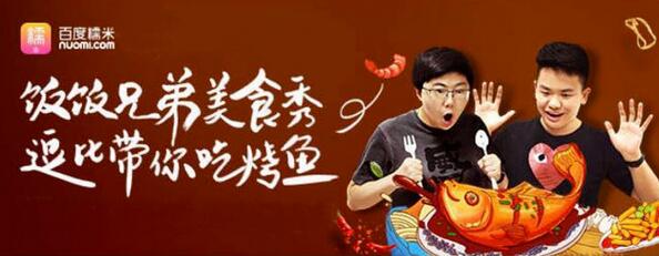 鐪嬬洿鎾幓鎵撳崱,鐪嬬洿鎾幓缇庨