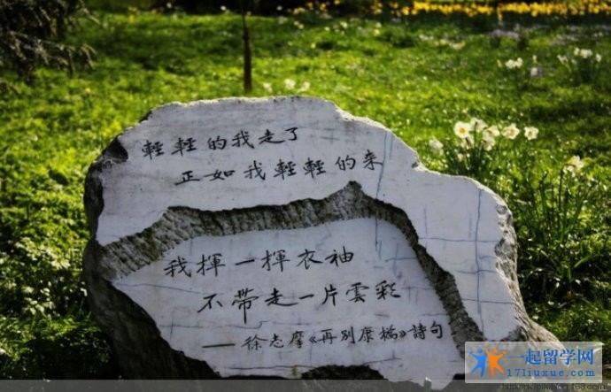 英国剑桥校园,英国剑桥好在哪里