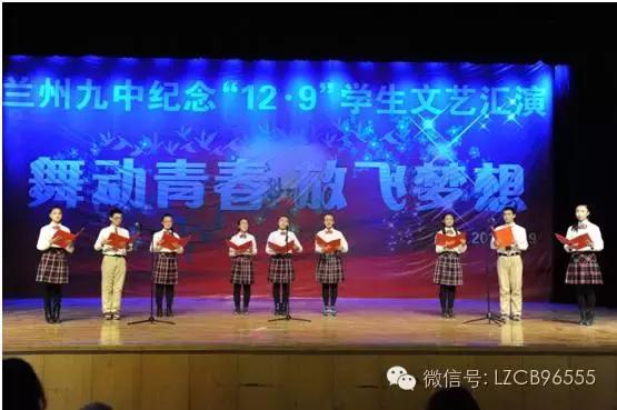 兰州校服最好看的小学,兰州市榆中县最美小学校服前十