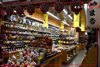 骨子里“开放”的日本人，为什么“性病”那么少