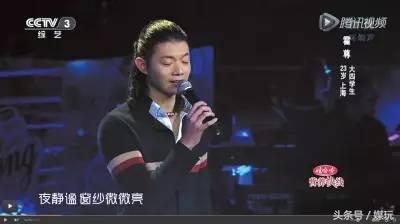 中国好歌曲第三季四转学员,中国好歌曲第三季大量神曲