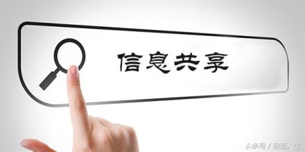 怎么做好微商生意,微商新手入门教程视频