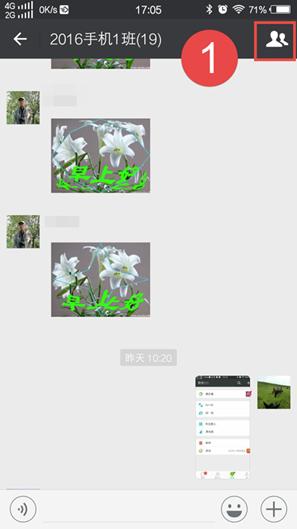 微信在c盘里占用的空间怎么清理,微信显示占用10个g内存在哪里清理