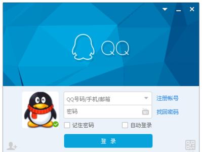 QQ号还有市场价值吗,qq号值100万
