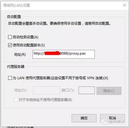 ie浏览器出现代理服务器没有响应,win11ie浏览器代理服务器有问题