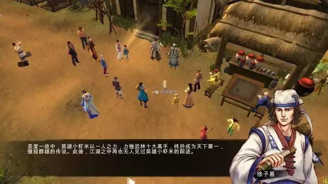 手机十大单机游戏角色扮演,最好评的角色扮演手游