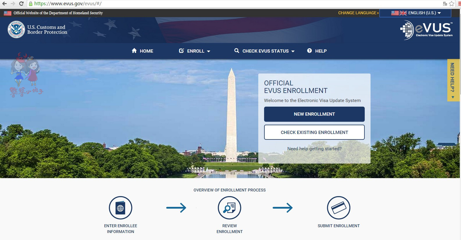 美签十年签evus登记攻略,美签evus登记显示错误