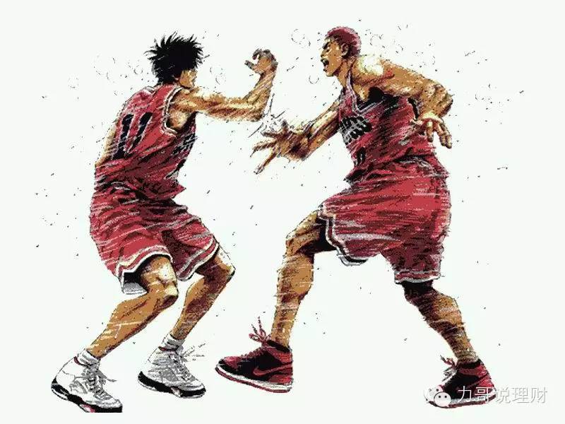 理财感悟：《灌篮高手》中隐藏的决定一生的理财智慧