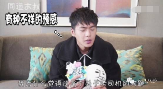 张若昀演的唐山海是什么电视剧,张若昀唐山海美照