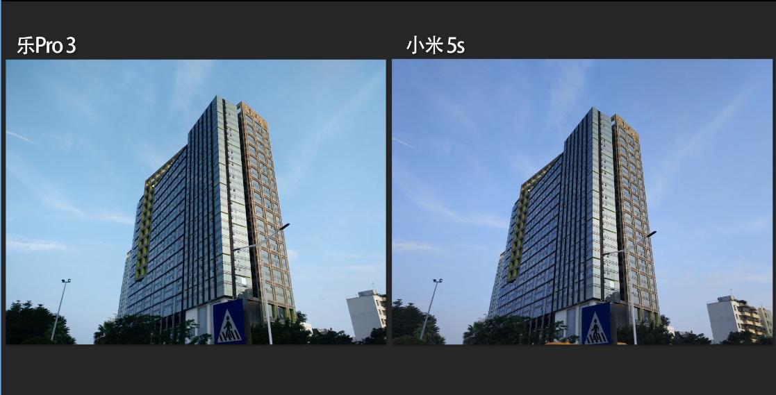 乐视pro3深度评测,最便宜的骁龙821