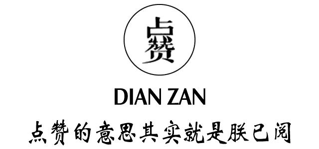 thombrowne正装,thombrowne风格给人的感觉