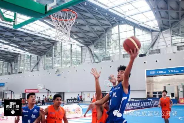 2023NBL全明星赛落幕,2023nbl全明星比赛直播回放视频