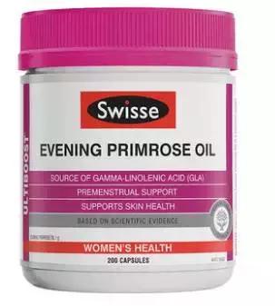 20岁女性内分泌失调吃的保养品,男士调节内分泌失调的保养品