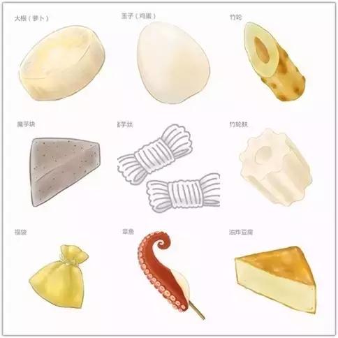 自热关东煮测评,成都关东煮教程