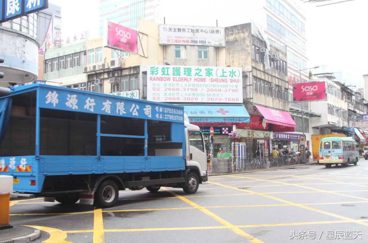 香港上水靠谱的店,上水香港代购