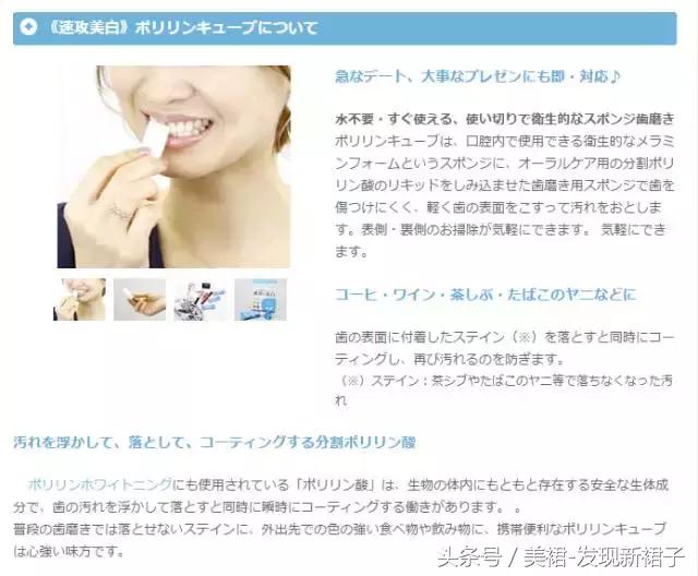 一款非常好用且颜值担当的好物,女神必备精致好物