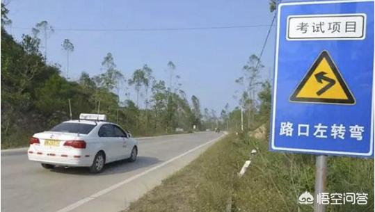 十张图教你过科目三,科三怎么走绿色通道