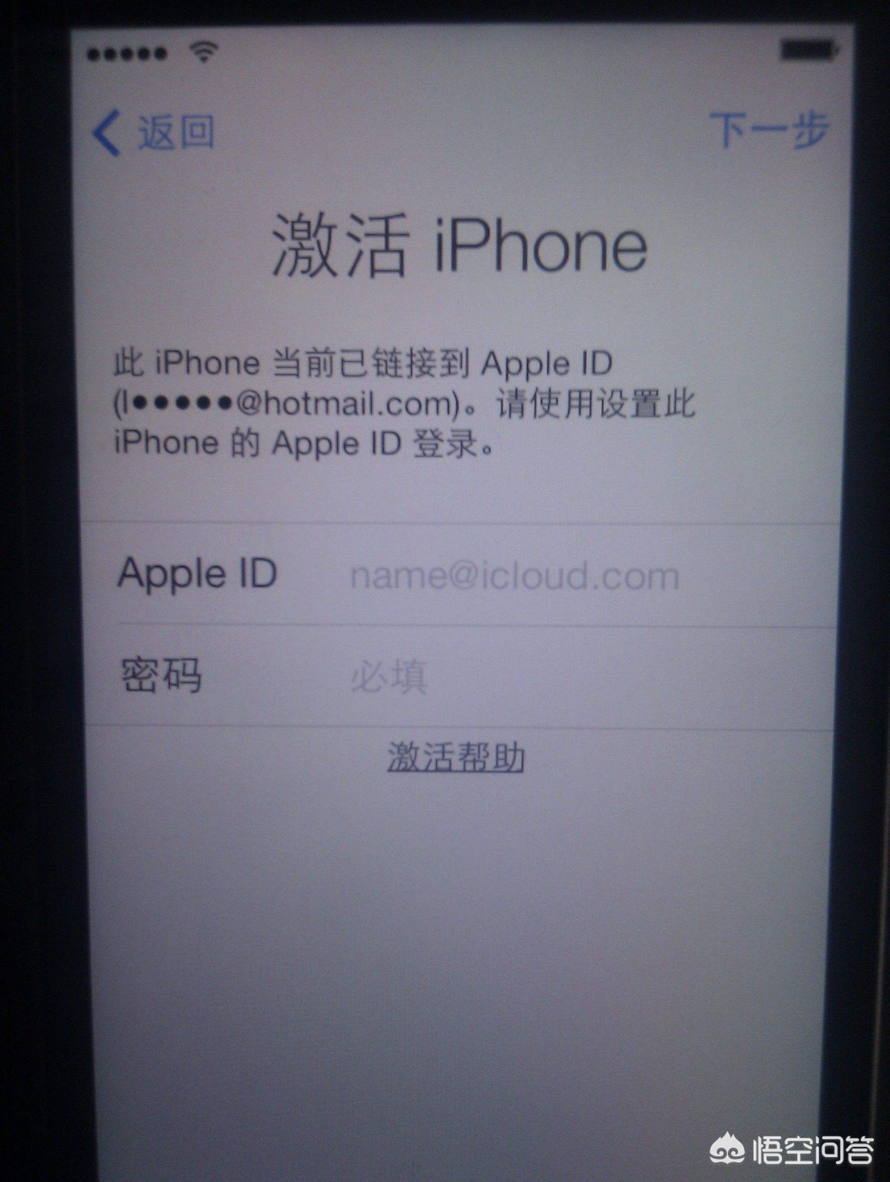 iphone13pro使用技巧教程,iphone12pro使用技巧