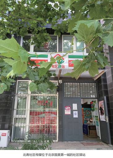 深度纸媒保卫战:三大战场看纸媒突出重围