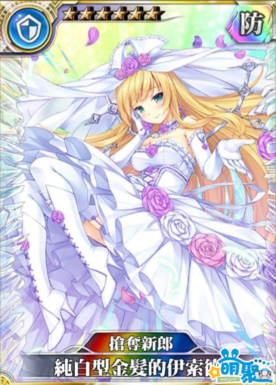 乖离性百万亚瑟王联动,乖离百万亚瑟王台服