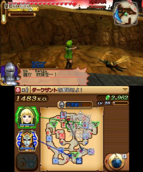 塞尔达无双海拉尔全明星评测,塞尔达无双海拉鲁全明星攻略