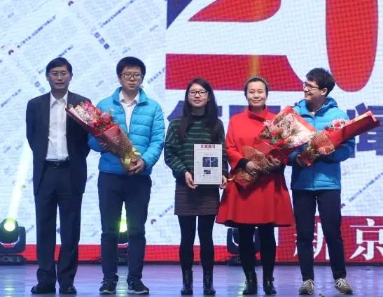 新京报2016年年度报道奖全揭秘 (新京报有影响力的报道)