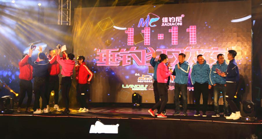 火力全开钓鱼视频大全,火力全开钓鱼