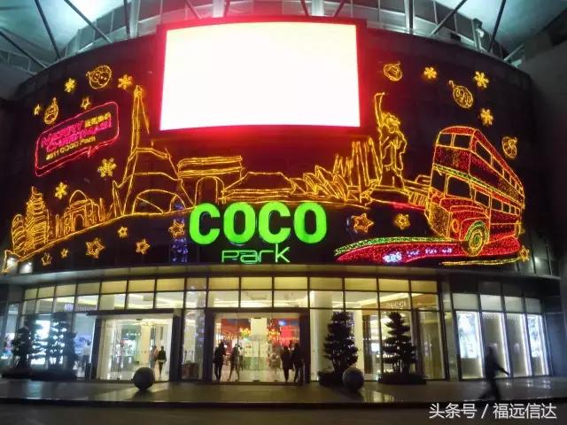 深圳最潮商场,深圳十大最好玩的商场排名