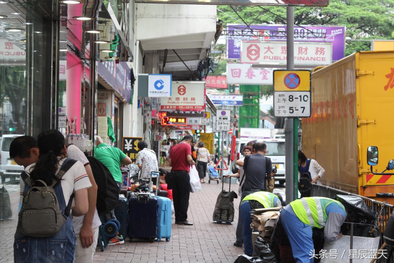 香港上水代购商店,香港上水购物天堂
