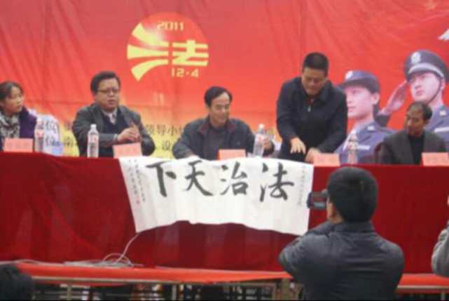 湖南的大学法学排名,湖南省法学院校排名