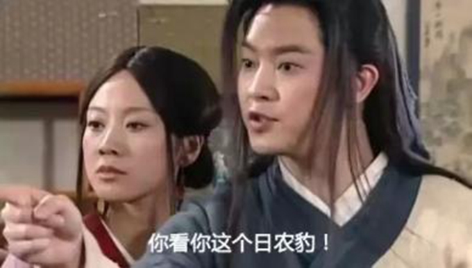 奇闻趣事:贵州人为什么哈说湖北“宜昌方言”!?在线君最新解谜