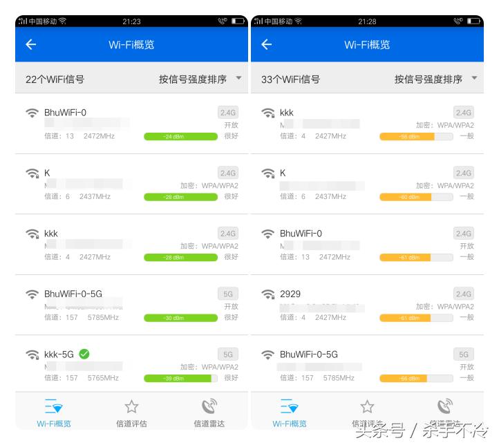 “没有广告，还能赚钱”优酷你会把电视粉惯坏的（二）软件篇