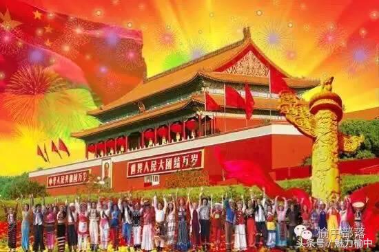 “爱只因有你”—中国足球少年英国行