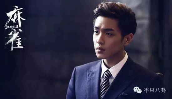 张若昀演的唐山海是什么电视剧,张若昀唐山海美照