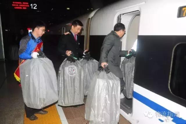 双11最快的快递14分钟送到,2019年双11第一个快递