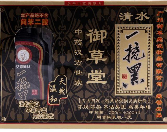 鱼与熊掌不可兼得美貌与智慧,鱼与熊掌亦不可兼得