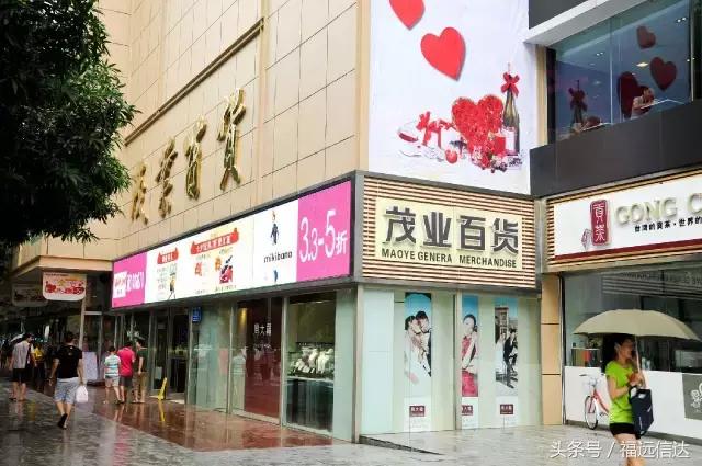 盘点深圳最牛商场，时尚的你肯定去过几个！