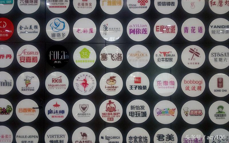 魅蓝青年良品店,魅蓝note3全部功能介绍