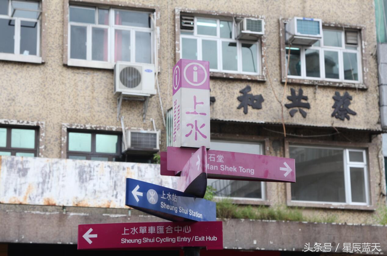 香港上水靠谱的店,上水香港代购