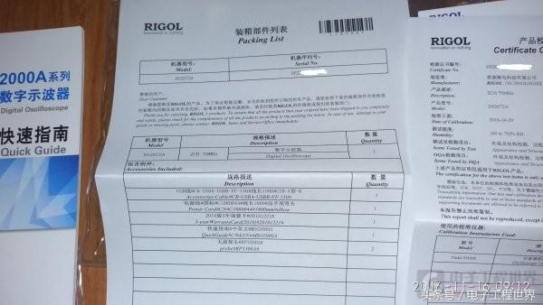 双十一剁手购物,双十一剁手与开箱