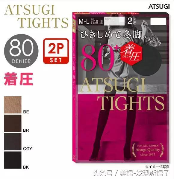 一款非常好用且颜值担当的好物,女神必备精致好物