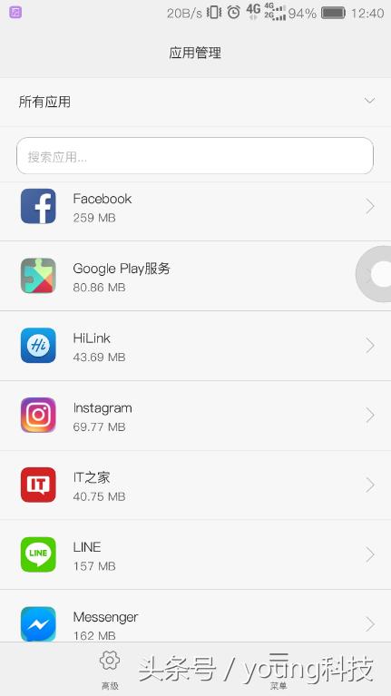 华为手机emui系统如何共享位置,华为emui4.0.3能升级鸿蒙吗