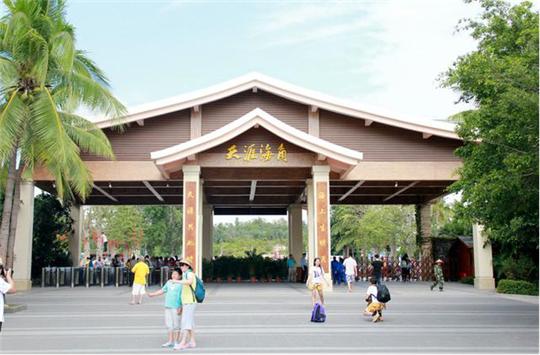 拖家带口去大城市,三亚东方夏威夷