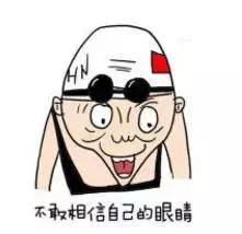 再也不想跟不讲理的人说话,再也不想和不想理的人说话