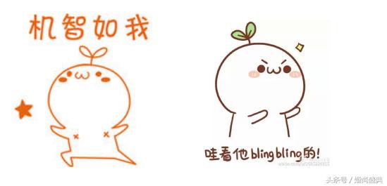 梦瑶结婚的嫁妆,梦瑶婚礼布置视频