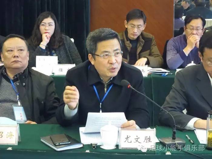 德比周末英超,德比日