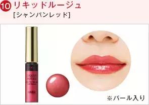 haba新款,haba最新限定