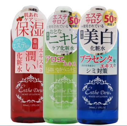 日本十大美白药妆,日本低价美白产品